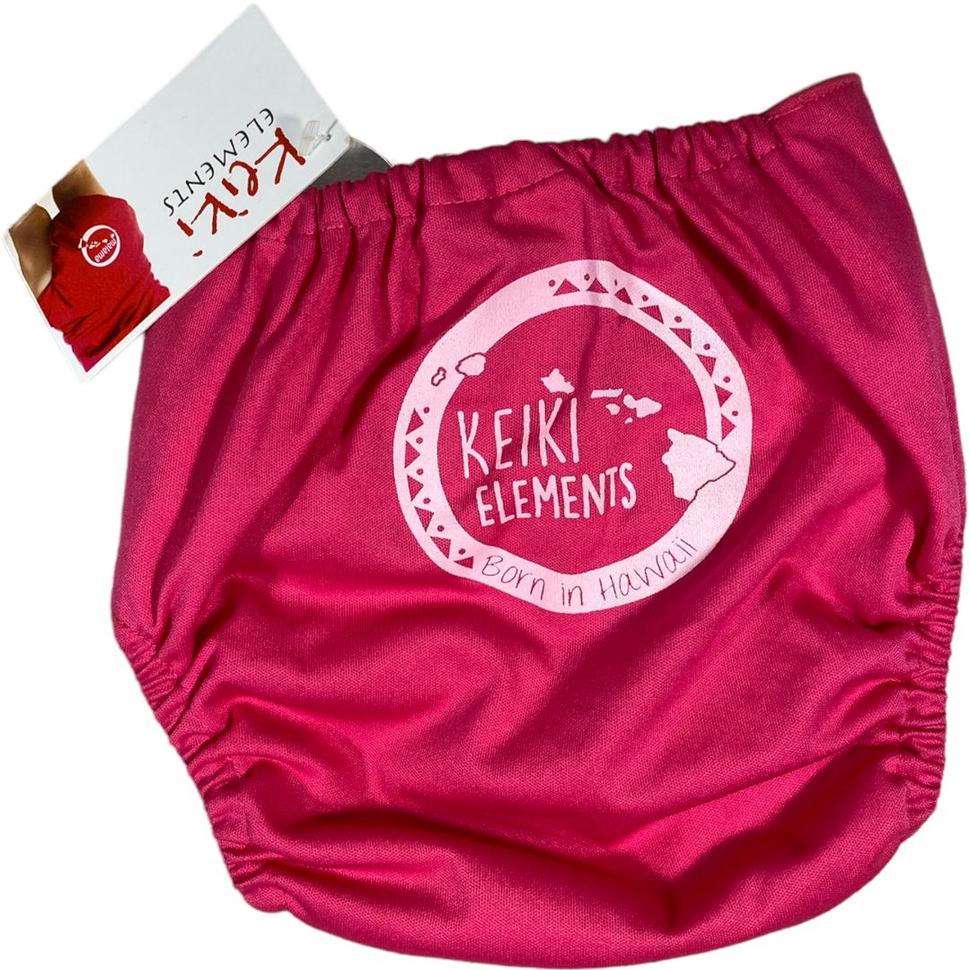Keiki Elements Pink Cloth Diaper NWT (One Size)